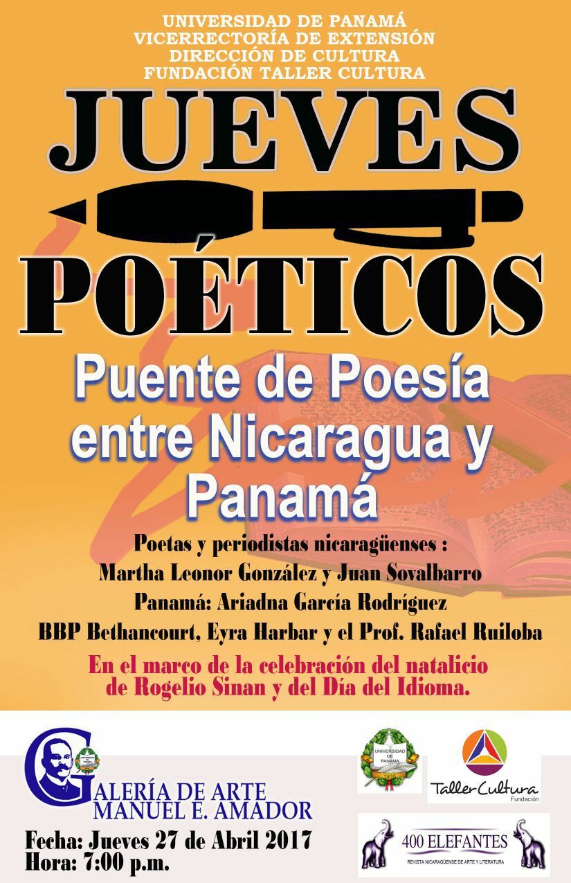 Imagen del año 2017